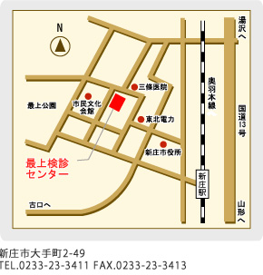 最上検診センターの地図