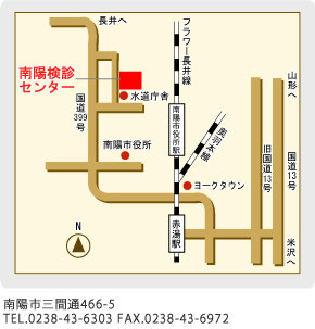 南陽検診センターの地図